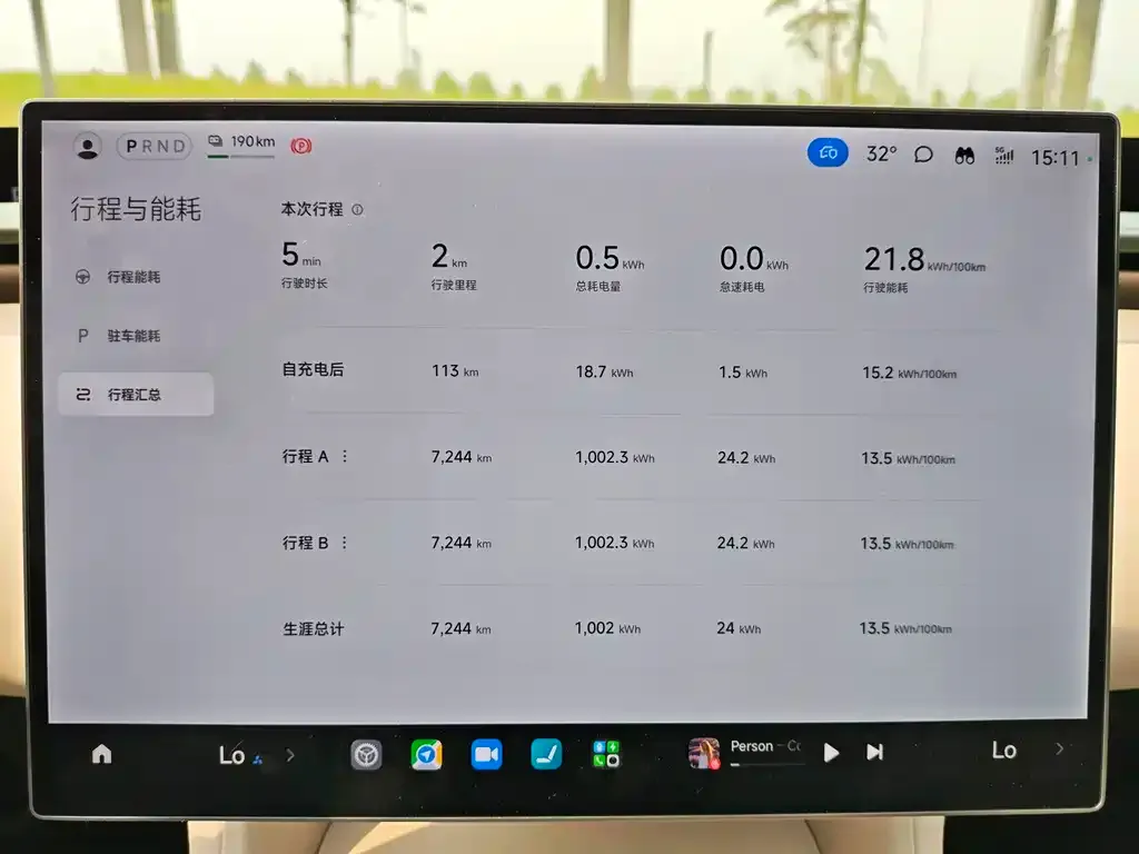Xiaomi YU7 — фото 3