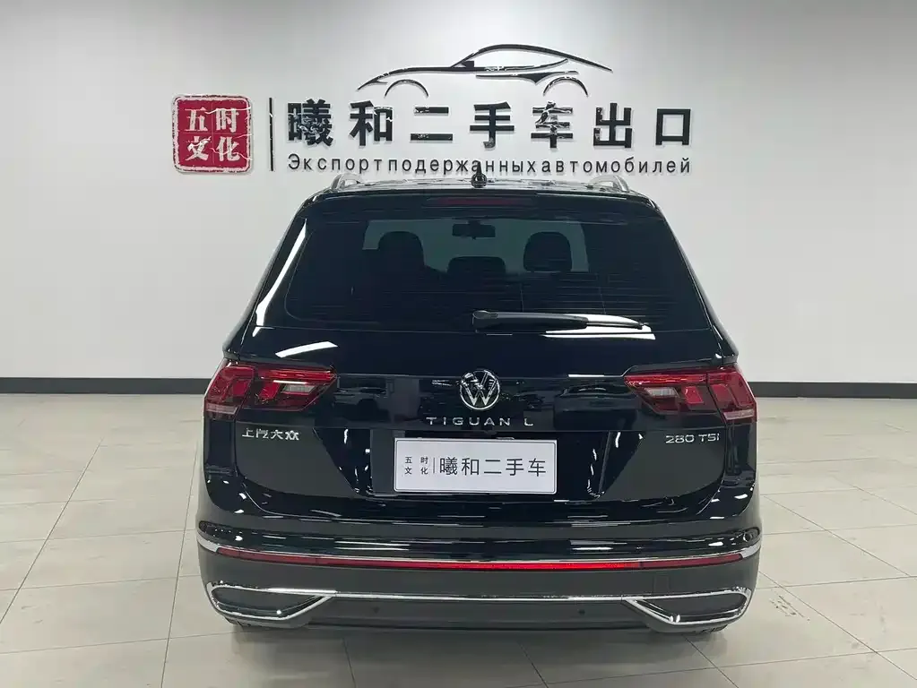 Volkswagen Tiguan L — фото 7