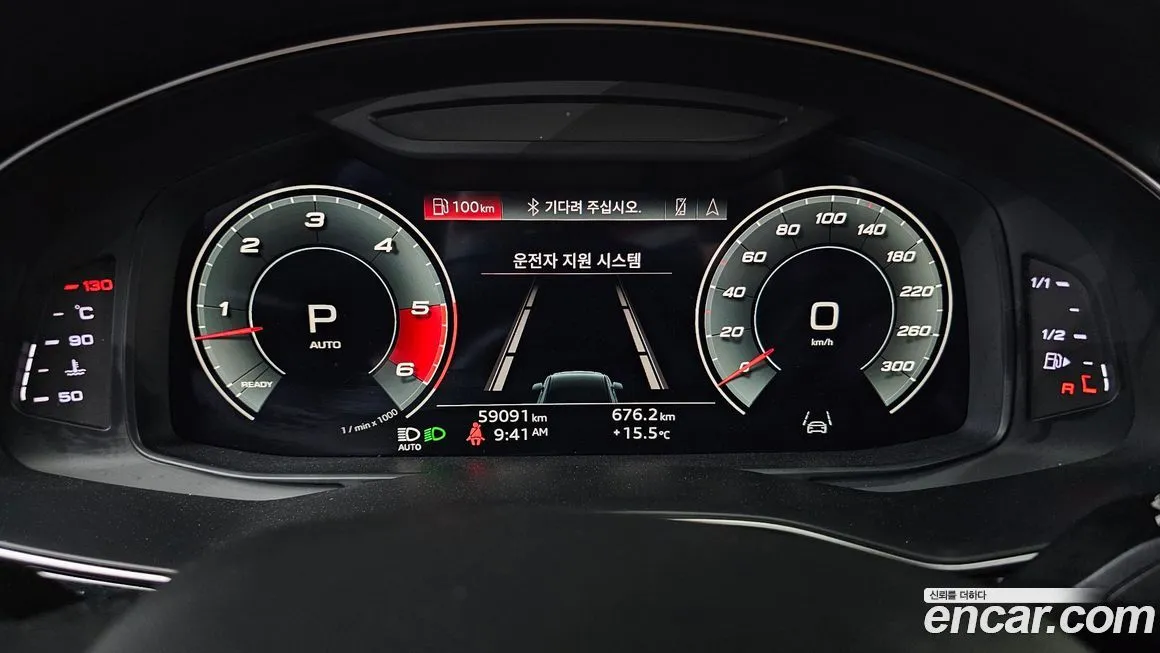 Audi Q7 2021 из KR, фото 3