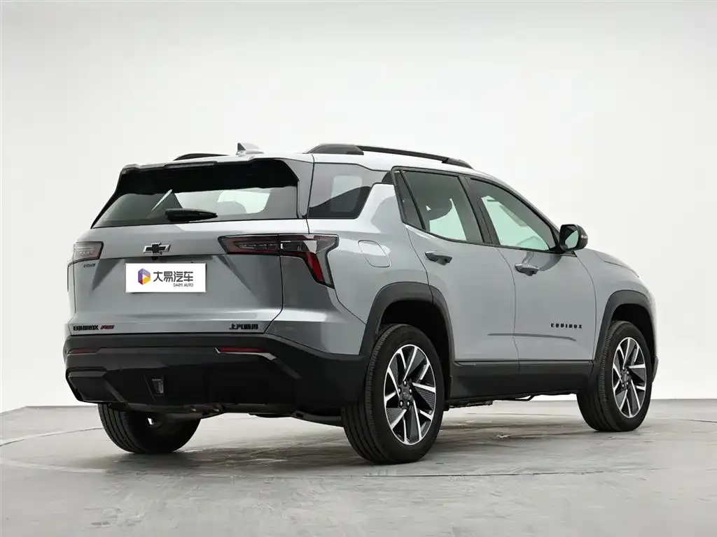 Chevrolet Plus 2026 из CN, фото 4