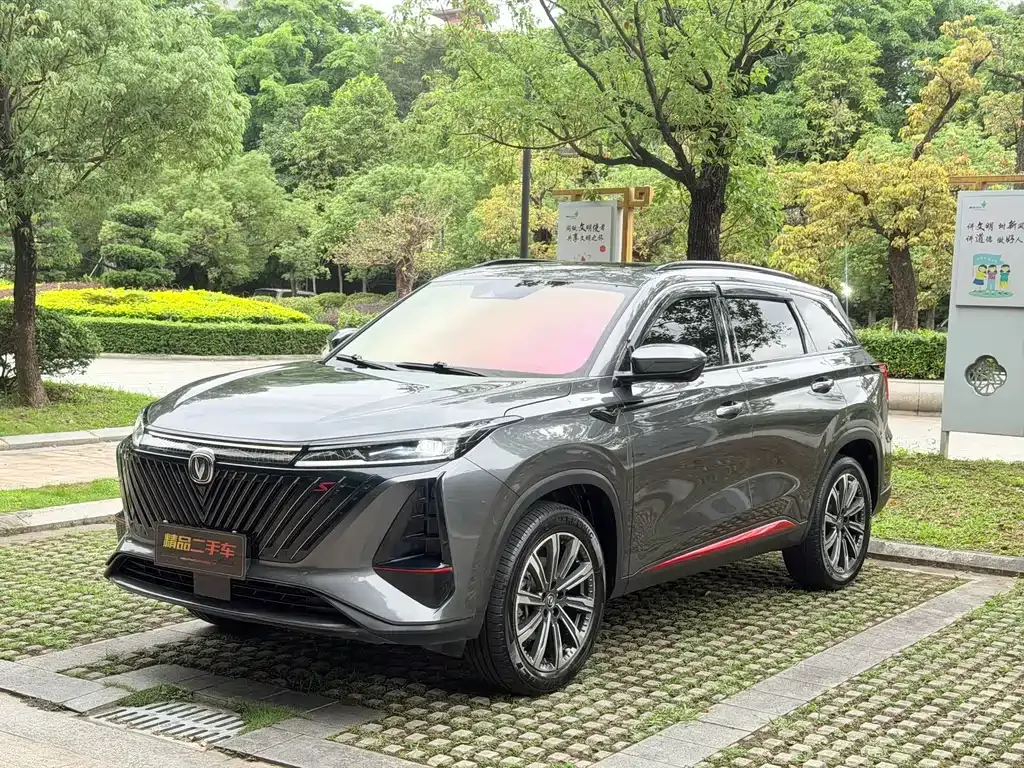 Changan CS75PLUS — фото 1