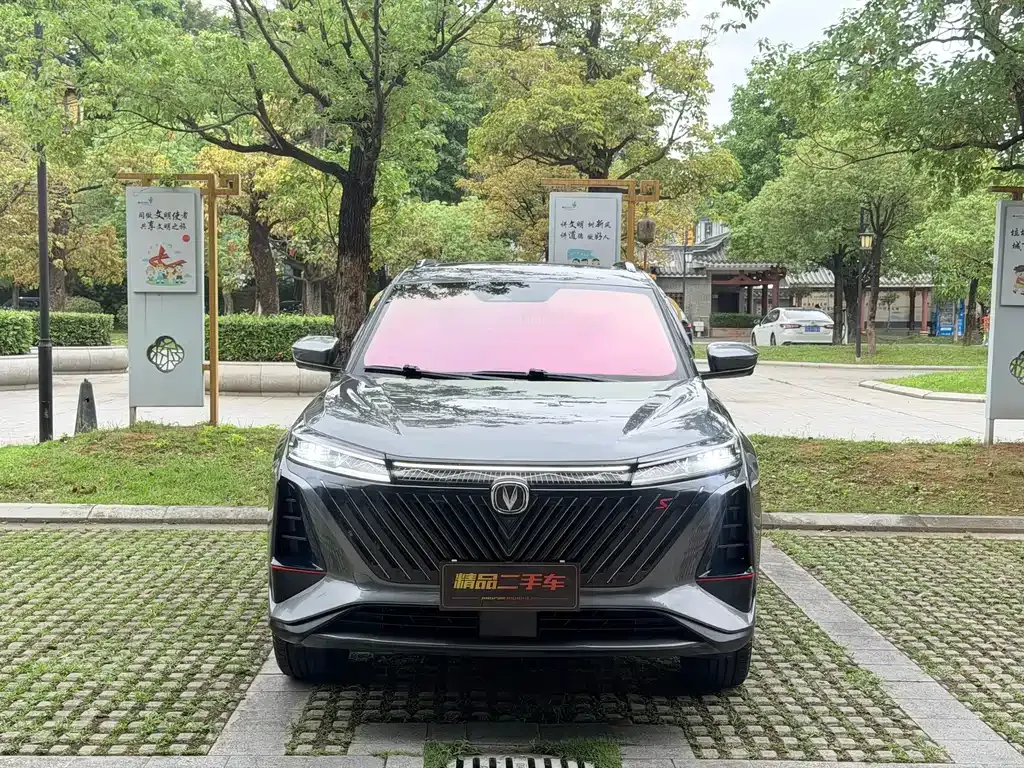 Changan CS75PLUS — фото 3