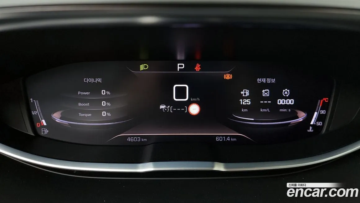 Peugeot 3008 2024 из KR, фото 4