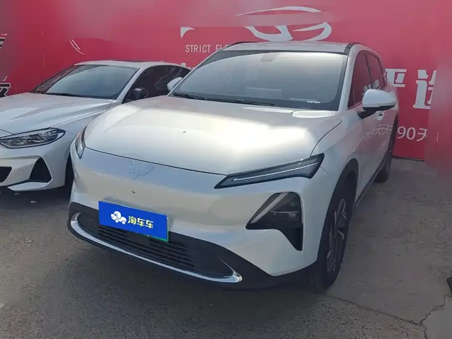 Wuling Xingguang S