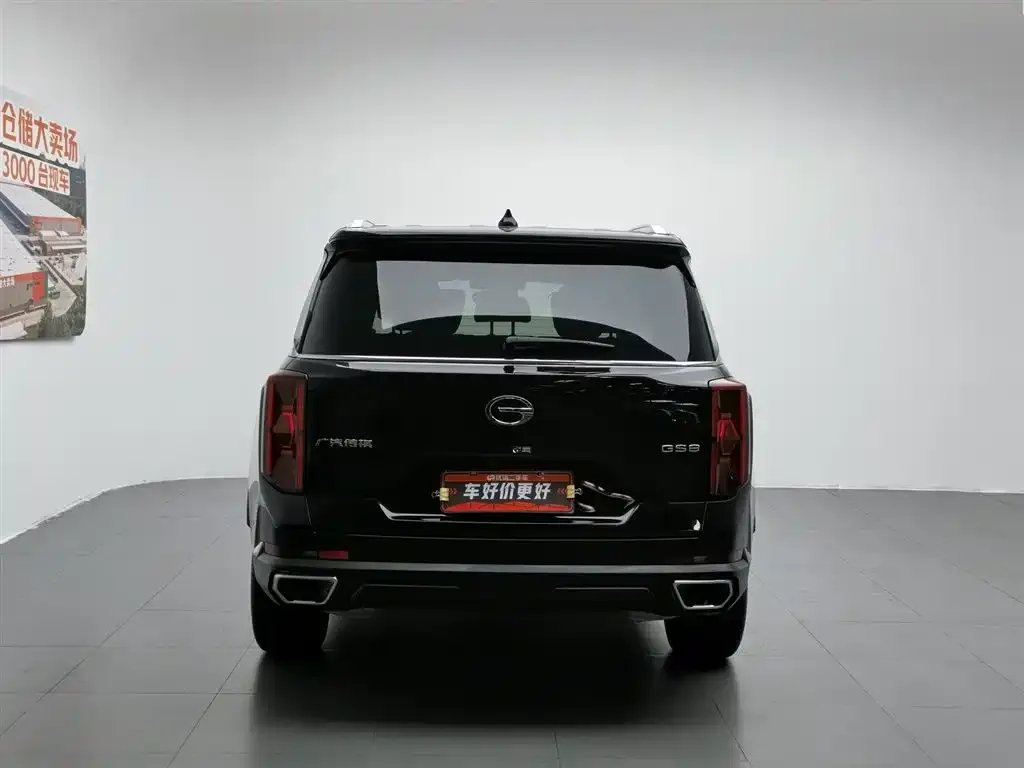 GAC Motor Trumpchi GS8 2024 из CN, фото 10