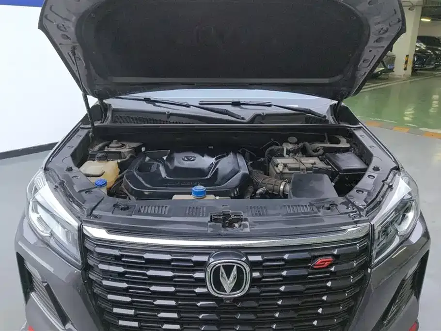 Changan CS75 2024 из CN, фото 3
