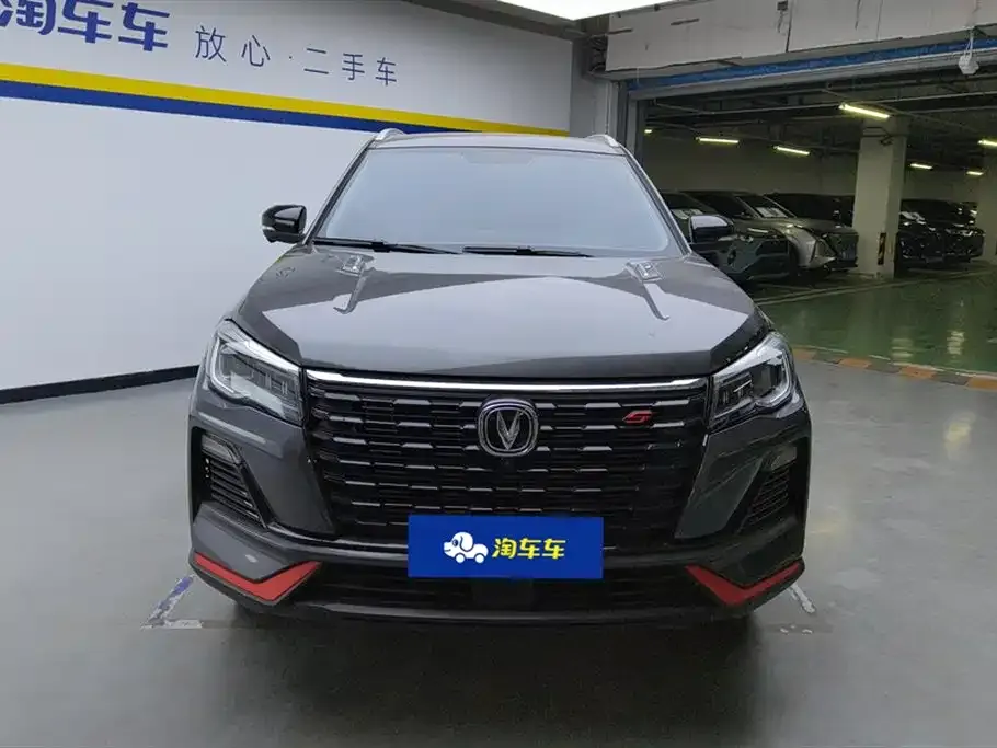 Changan CS75 2024 из CN, фото 4