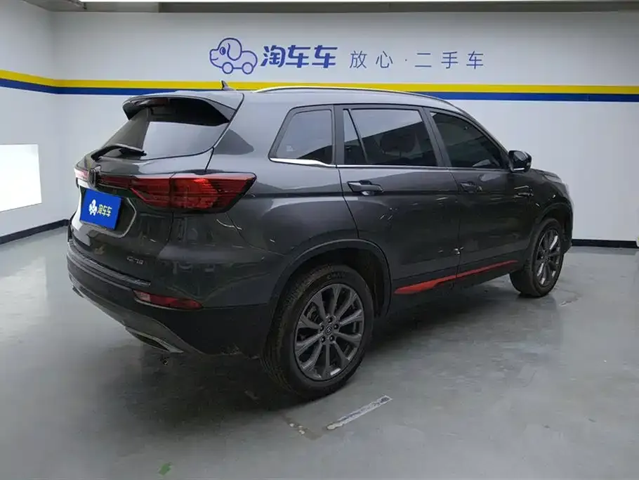 Changan CS75 2024 из CN, фото 9