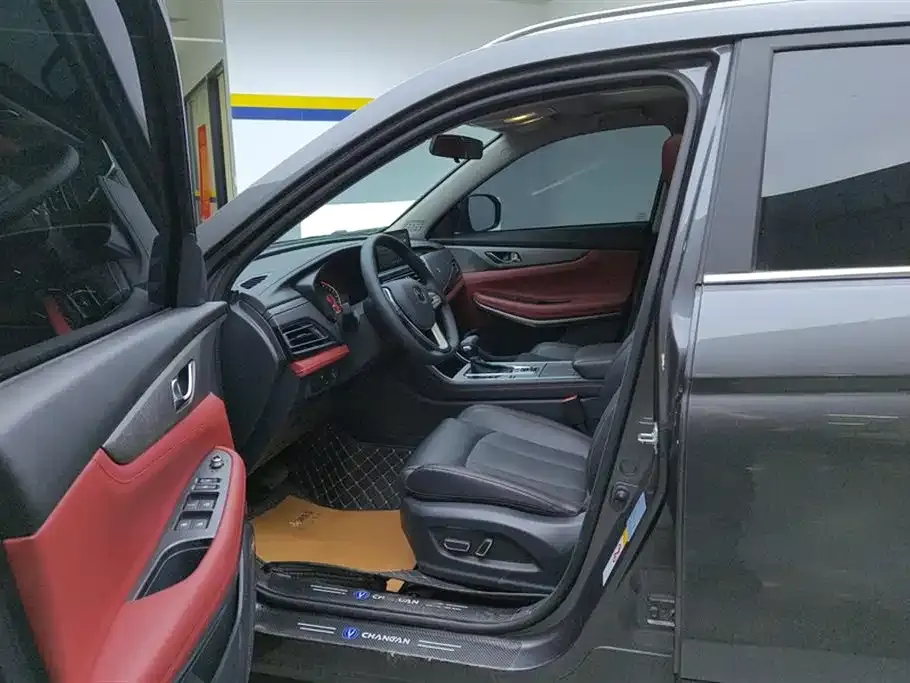 Changan CS75 2024 из CN, фото 10