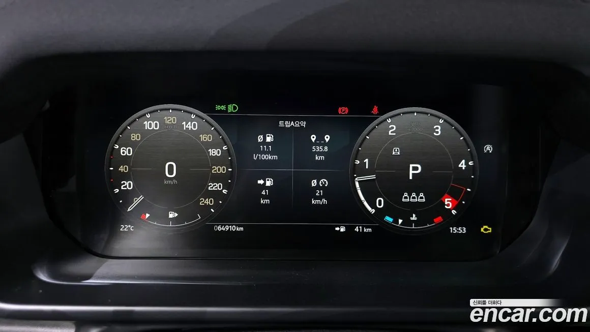 Land Rover Defender 2023 из KR, фото 4