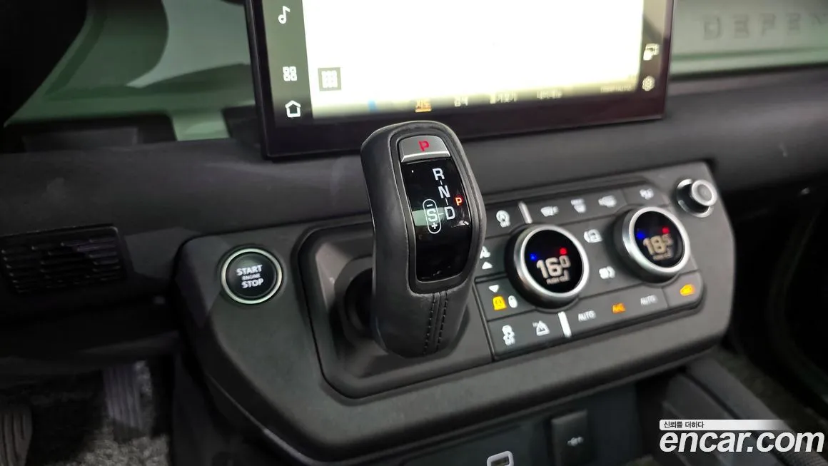 Land Rover Defender 2023 из KR, фото 3