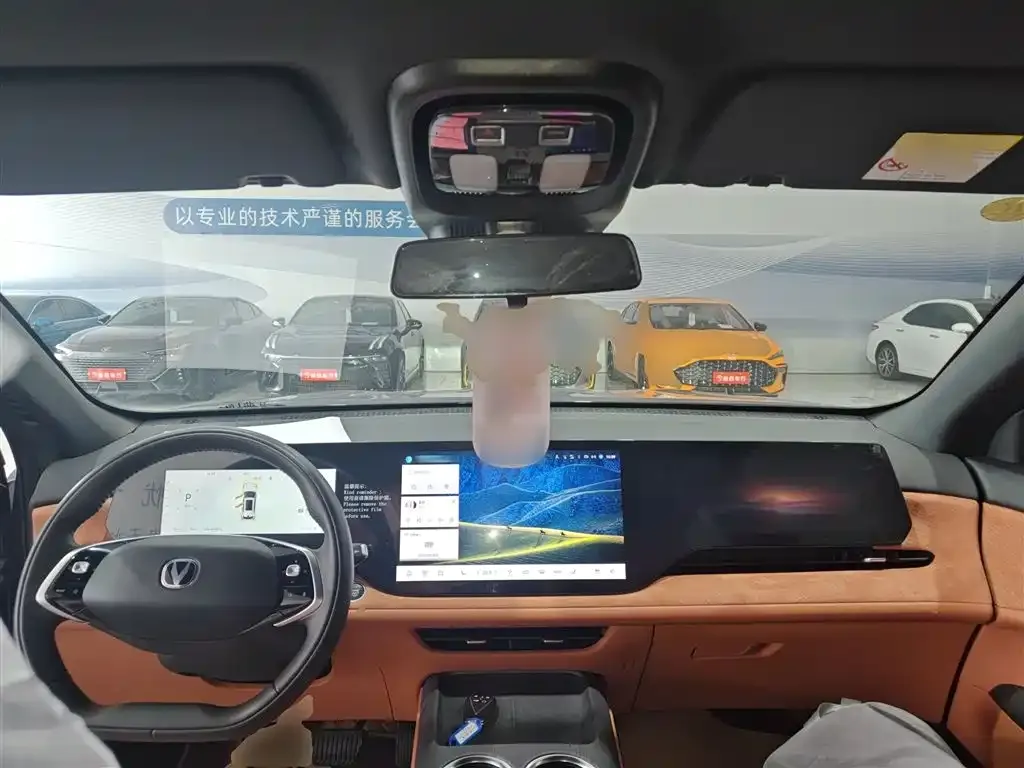 Changan CS75PLUS — фото 10