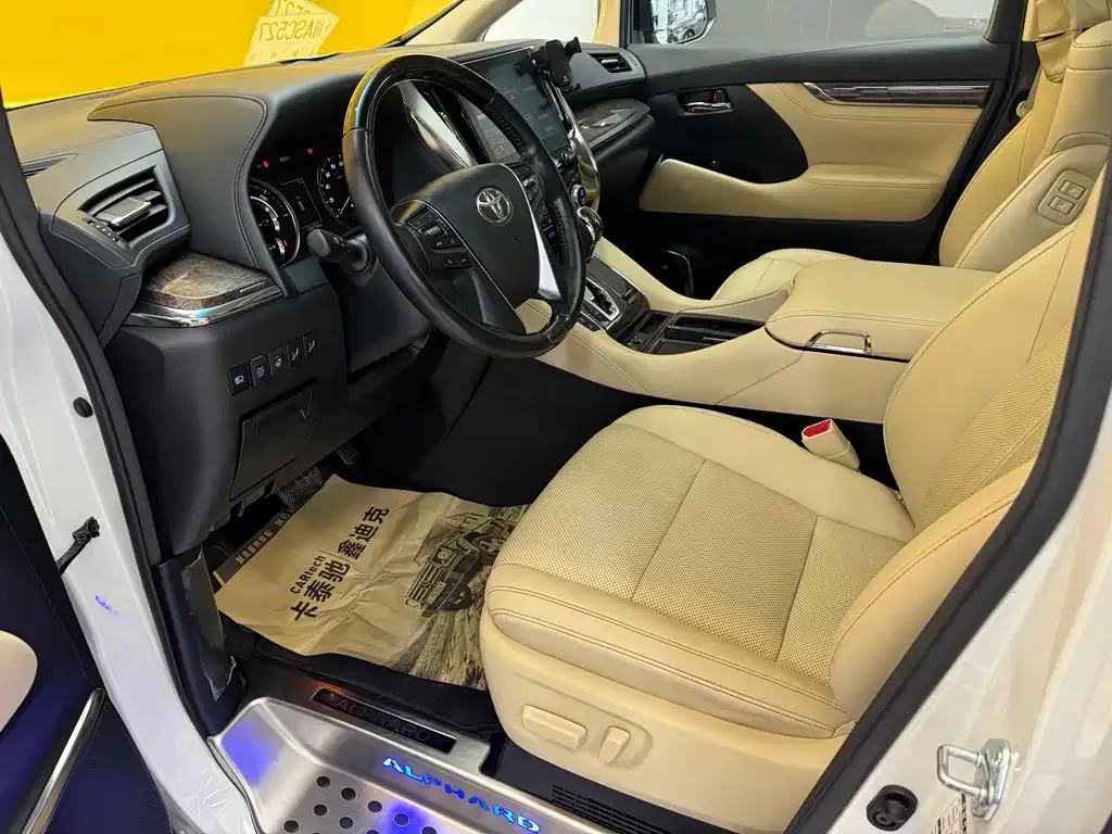 Toyota Alphard 2021 из CN, фото 9