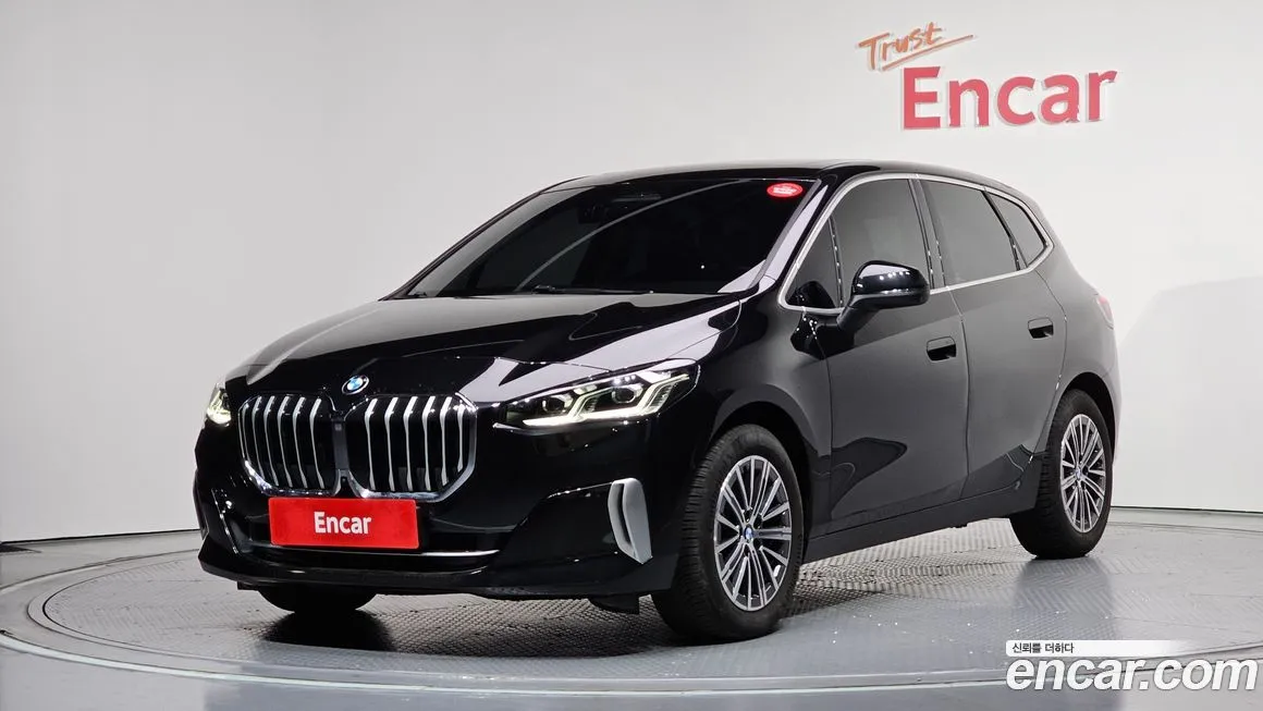 BMW 2-Series