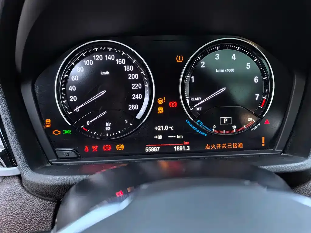 BMW X1 2021 из CN, фото 7