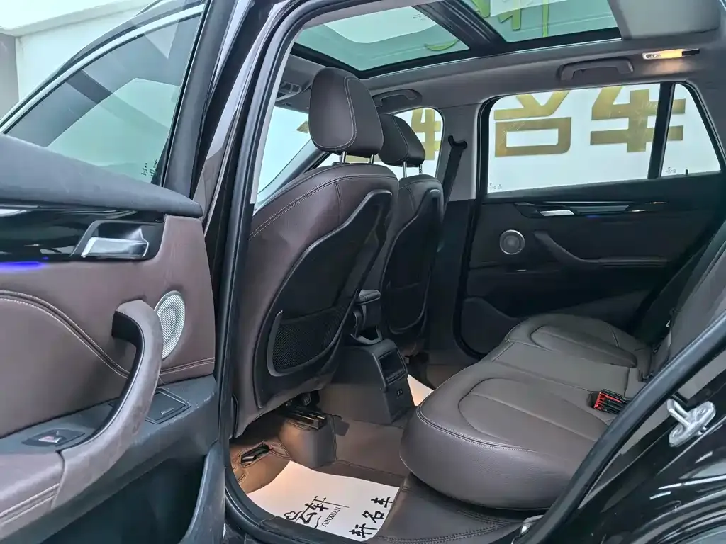 BMW X1 2021 из CN, фото 8