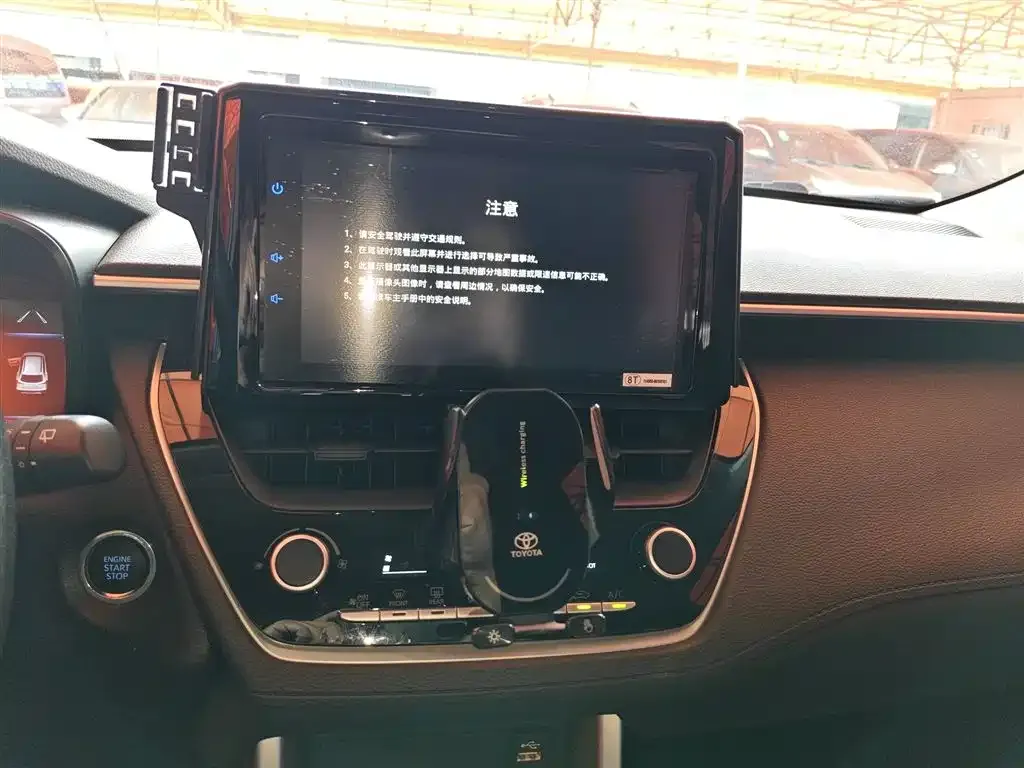 Toyota Corolla Cross 2023 из CN, фото 6