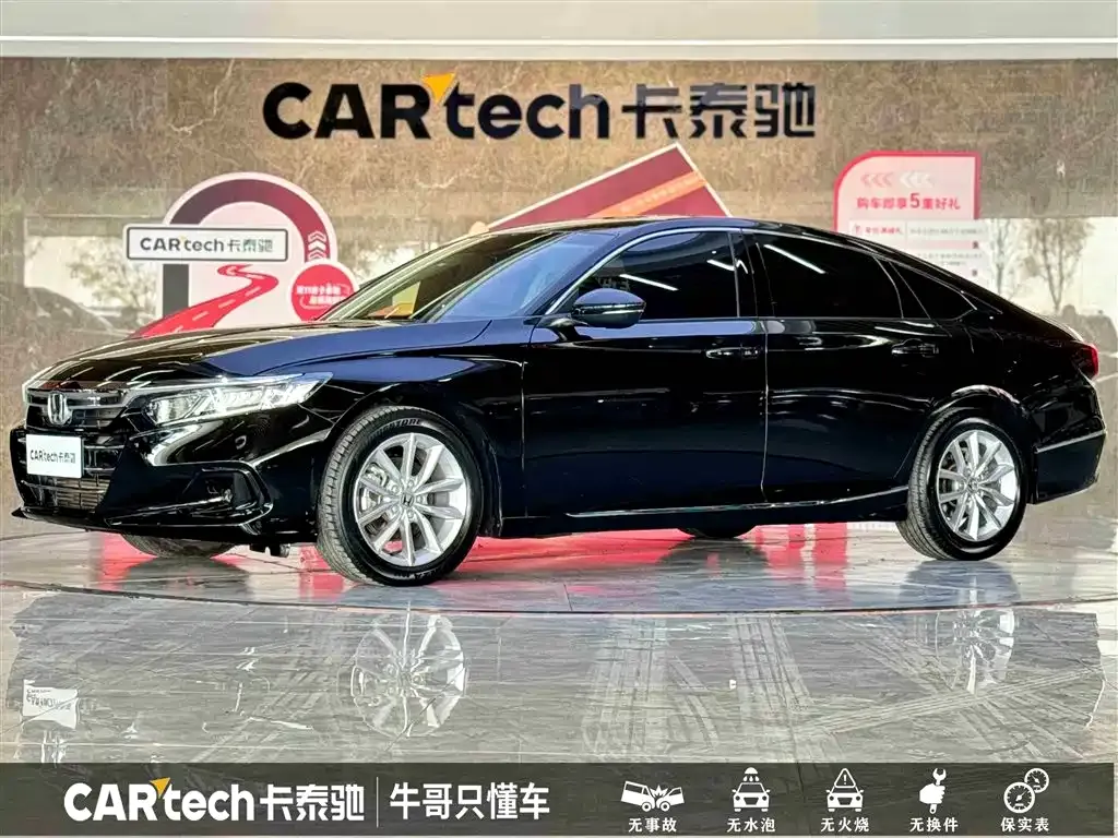 Honda Accord — фото 1