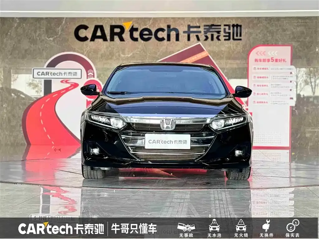 Honda Accord — фото 4
