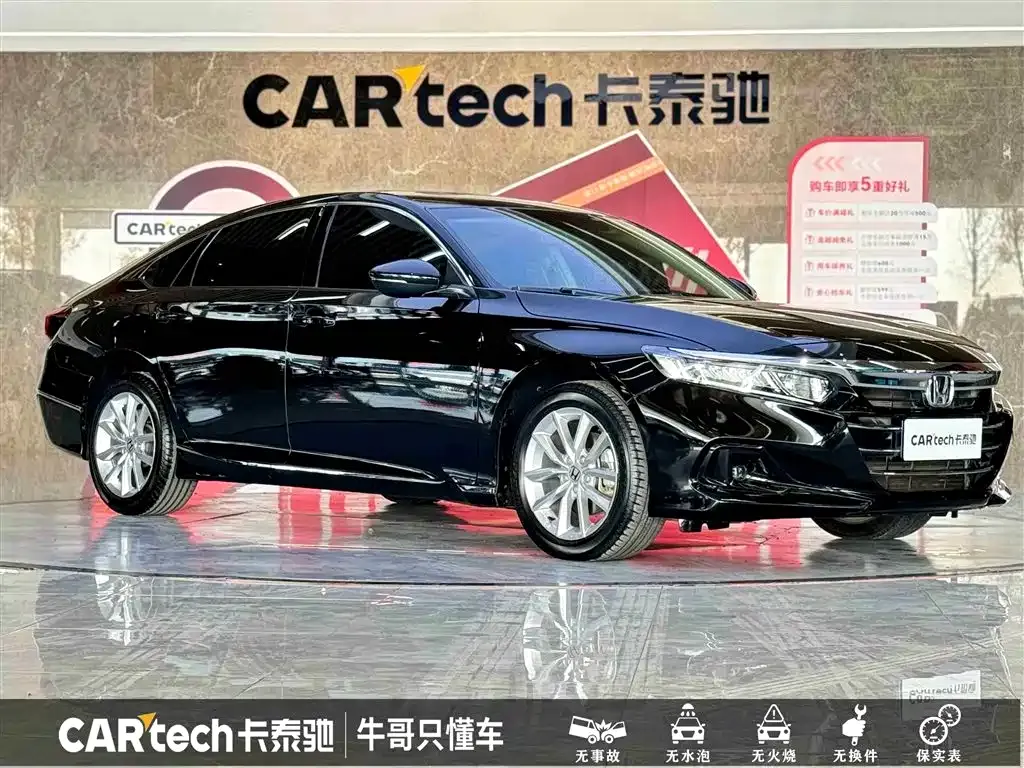 Honda Accord — фото 8