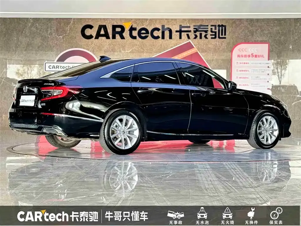 Honda Accord — фото 5