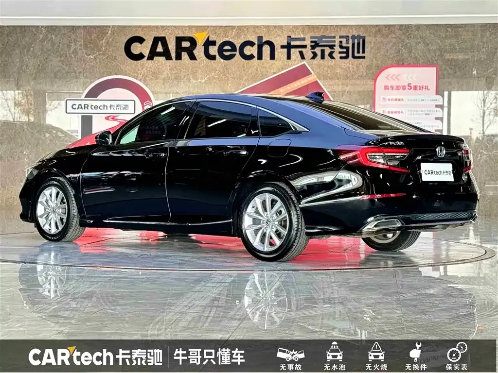 Honda Accord — фото 10