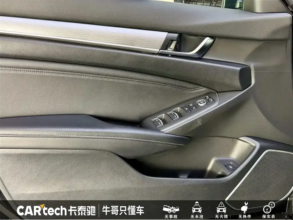 Honda Accord — фото 7