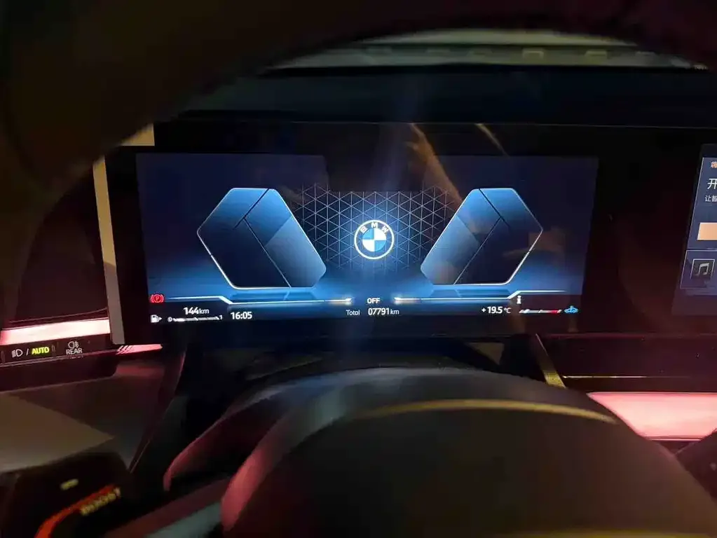 BMW 5 Series 2025 из CN, фото 2