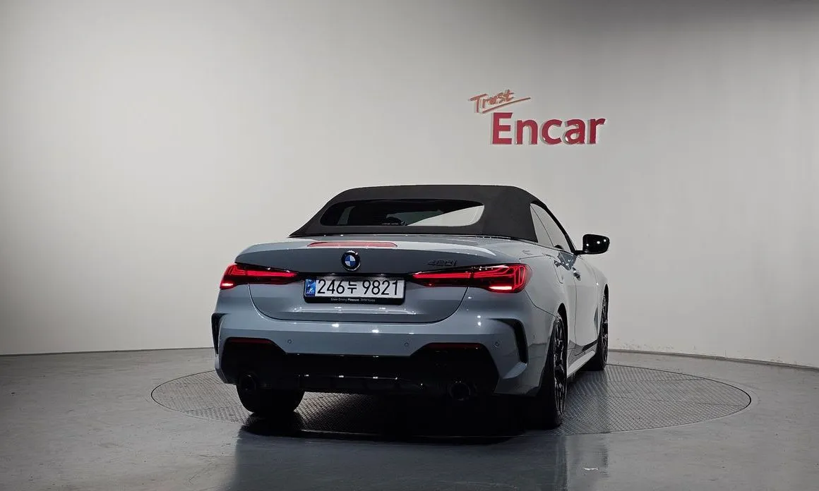 BMW 4-Series 2025 из KR, фото 2