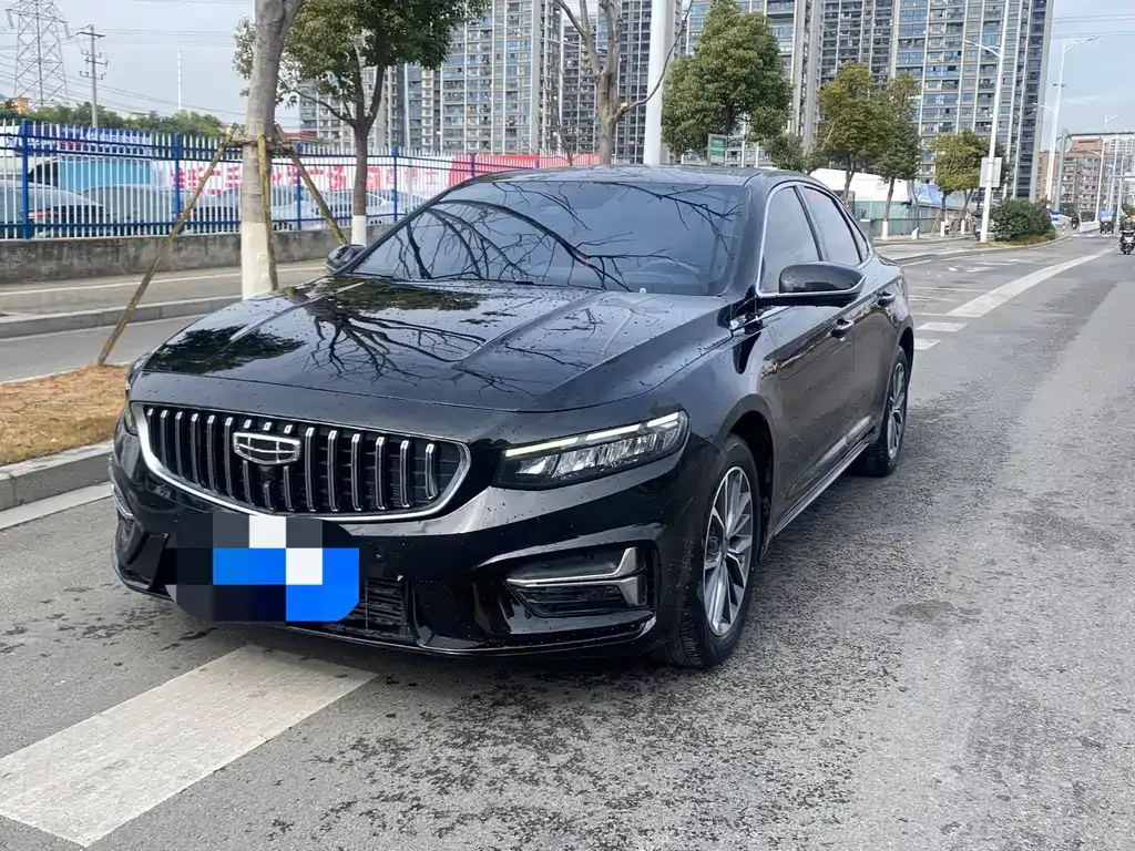 Geely Xingrui