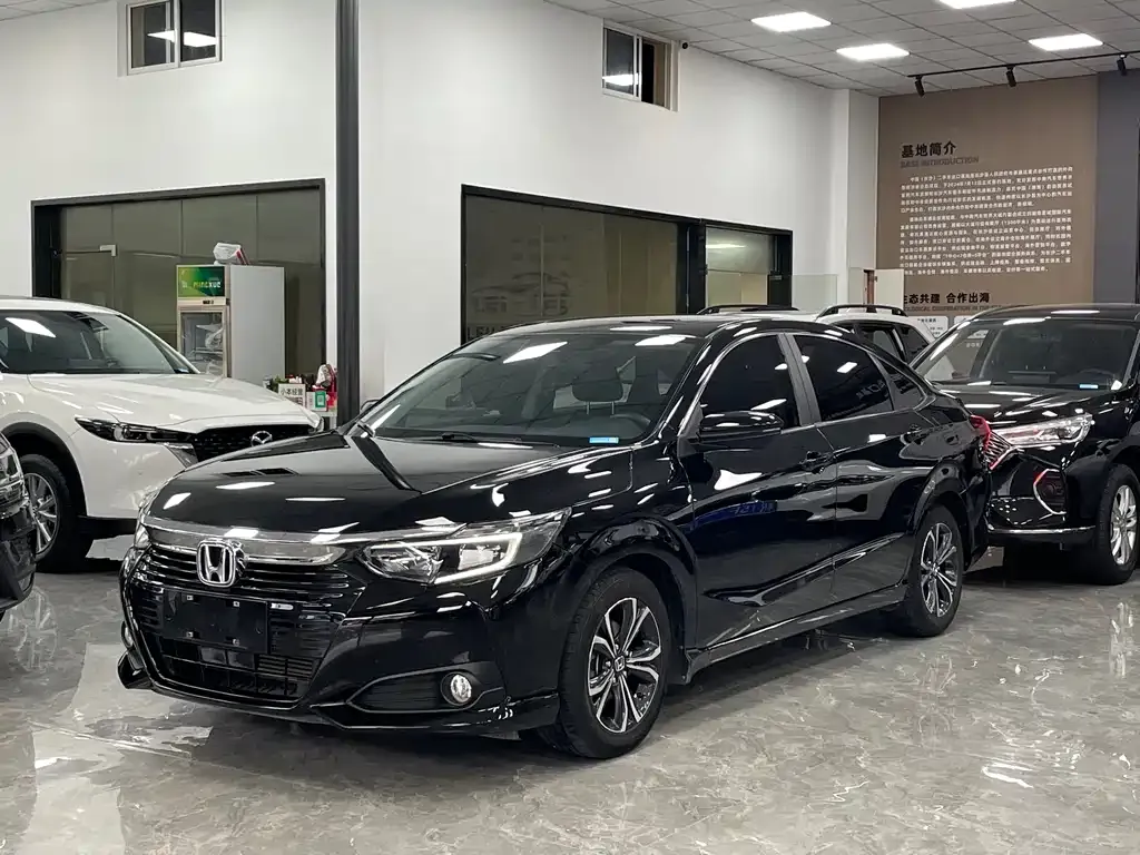 Honda Crider