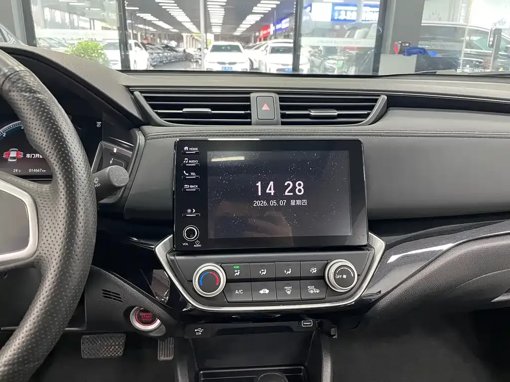 Honda Crider 2022 из CN, фото 4