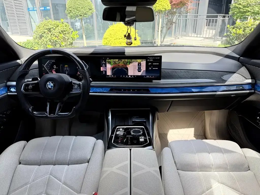 BMW 7 Series 2023 из CN, фото 10