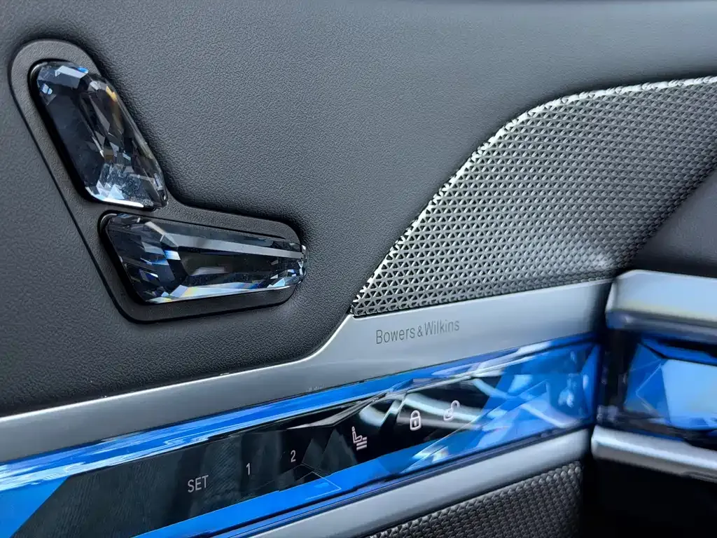 BMW 7 Series 2023 из CN, фото 9