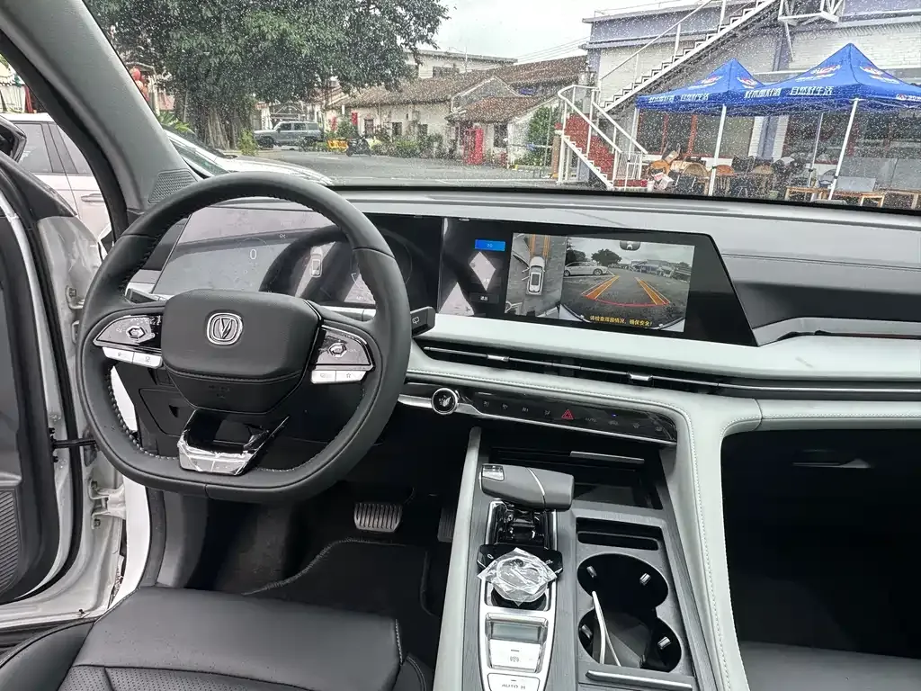 Changan CS75PLUS — фото 10
