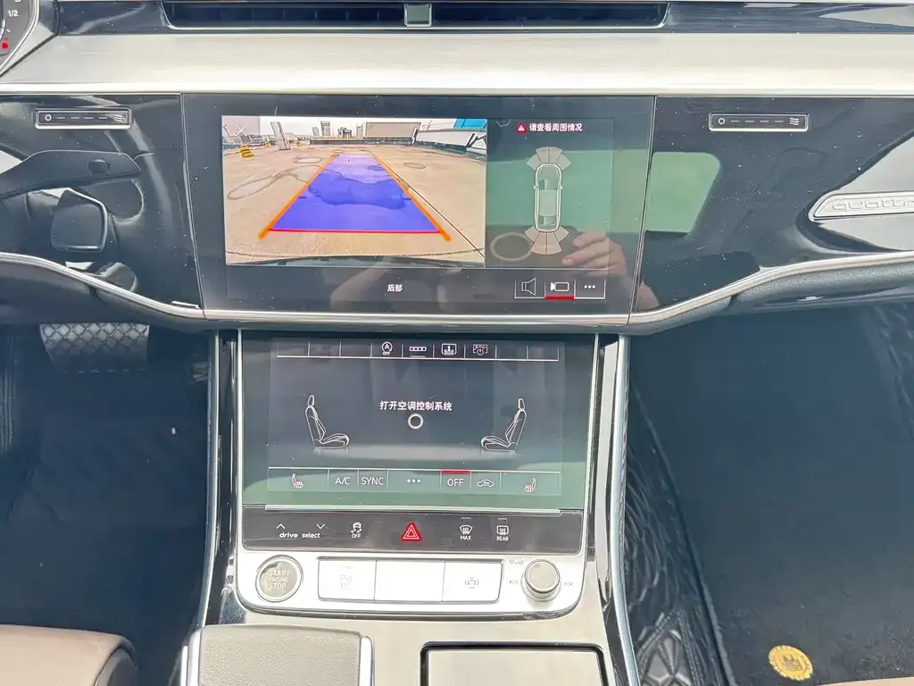 Audi A8 2023 из CN, фото 6