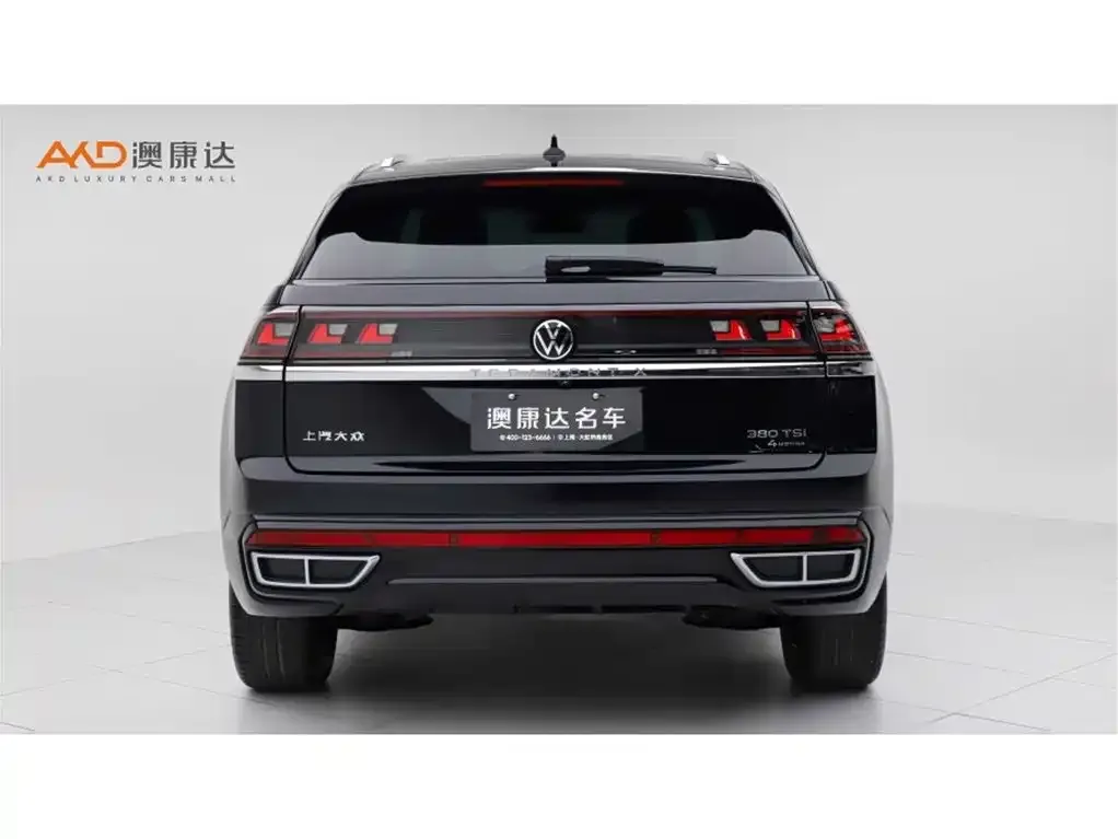 Volkswagen Teramont X 2024 из CN, фото 9