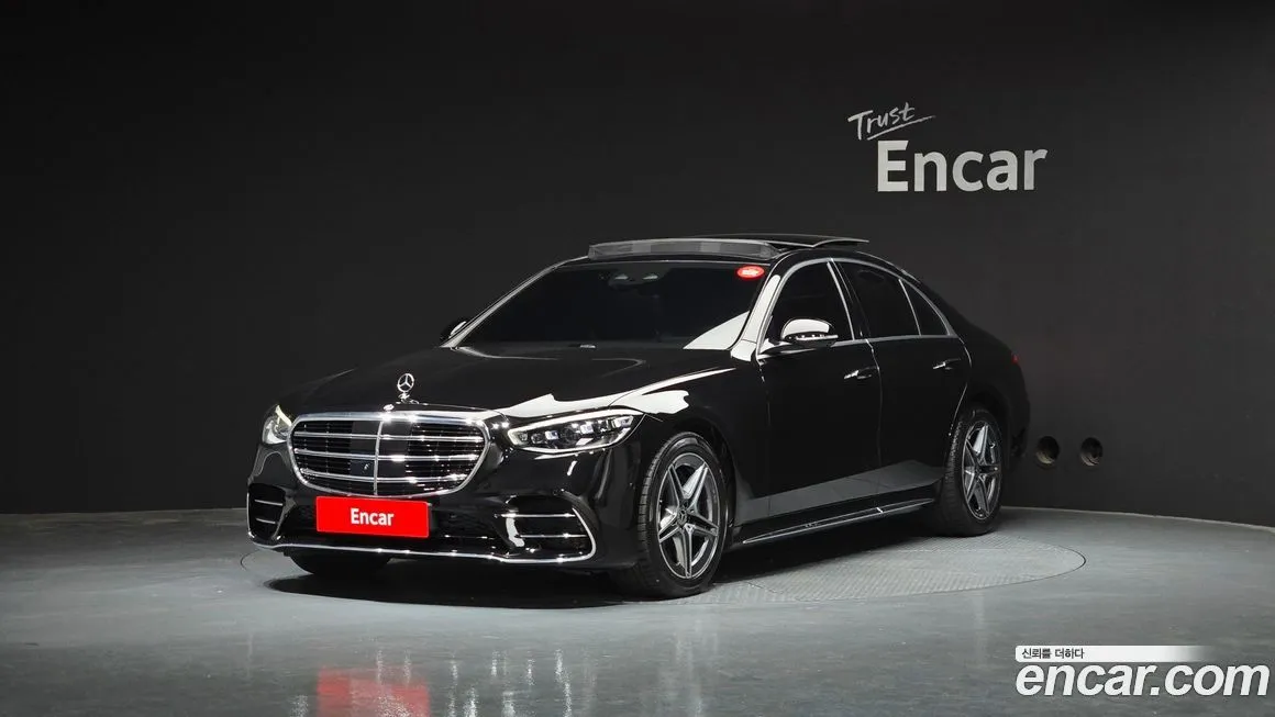 Mercedes-Benz S-Class S400 d 4MATIC 1