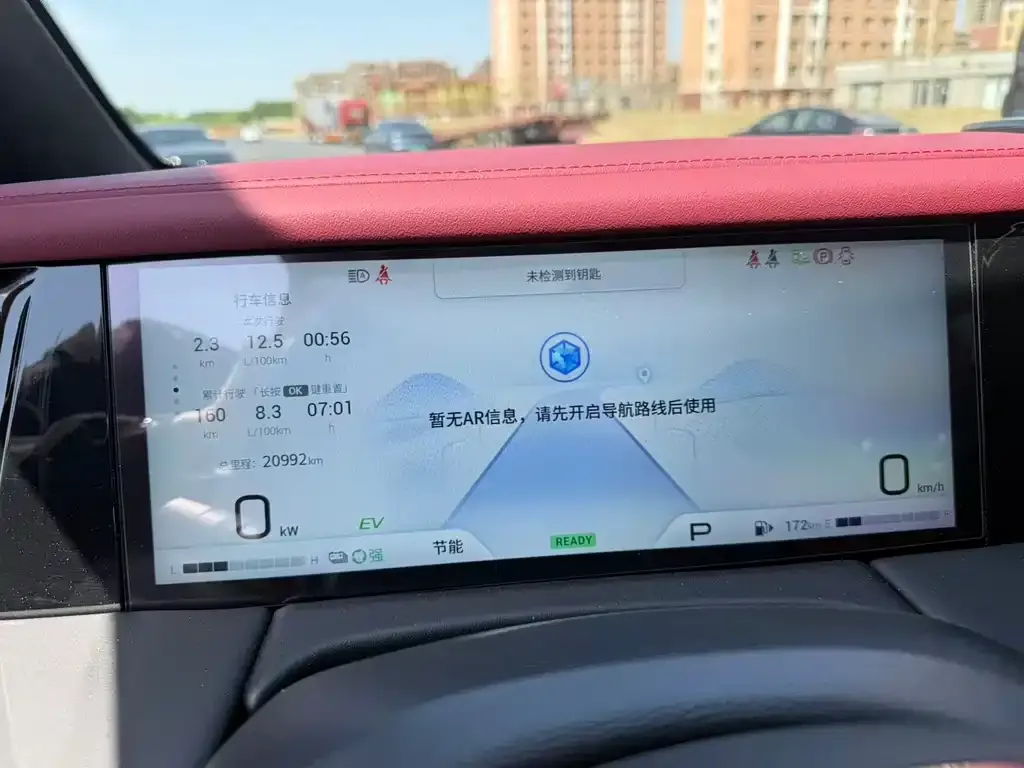 GAC Motor Trumpchi M8 — фото 2