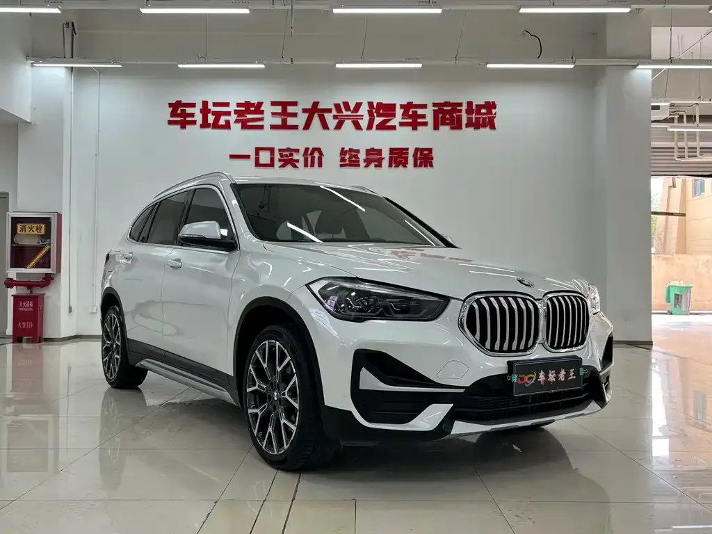 BMW X1 — фото 2