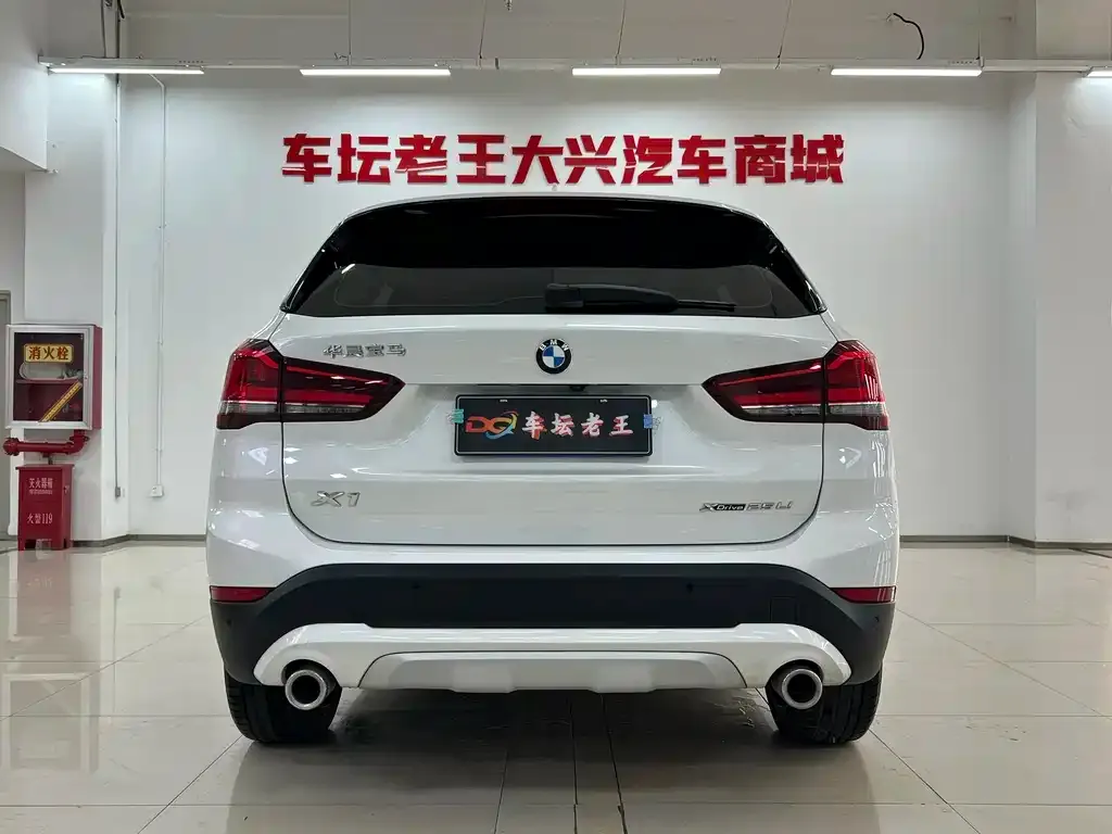 BMW X1 — фото 10