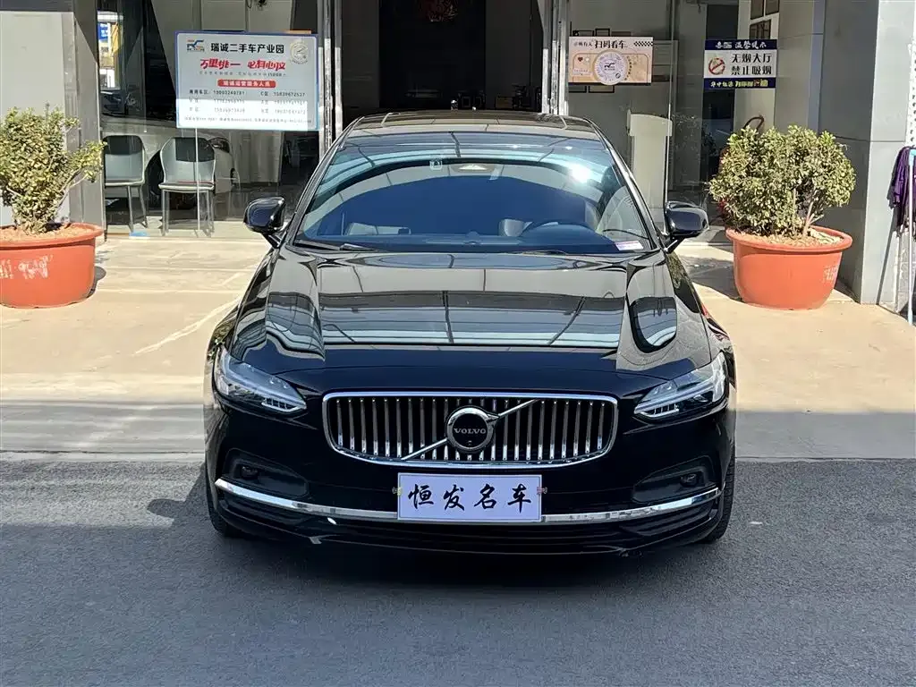 Volvo S90 — фото 4