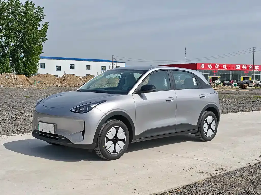 Geely Starburst