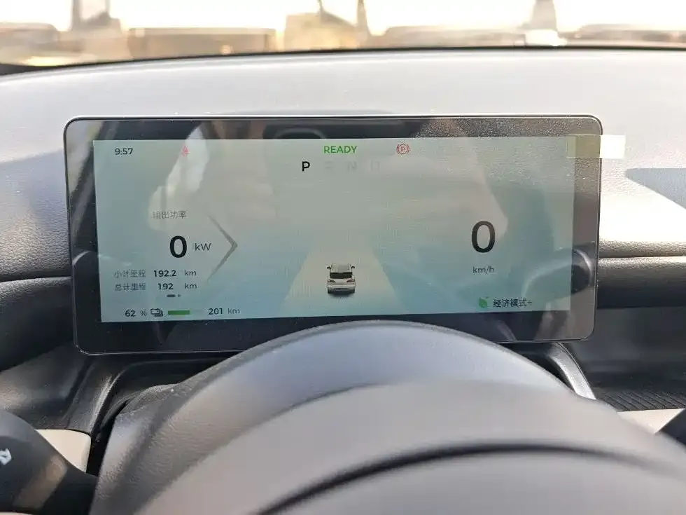 Wuling Bingo PLUS 2026 из CN, фото 5