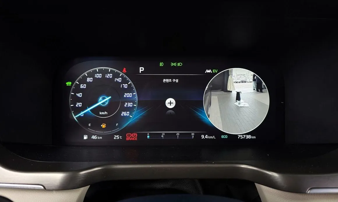 Kia Sorento 2023 из KR, фото 4