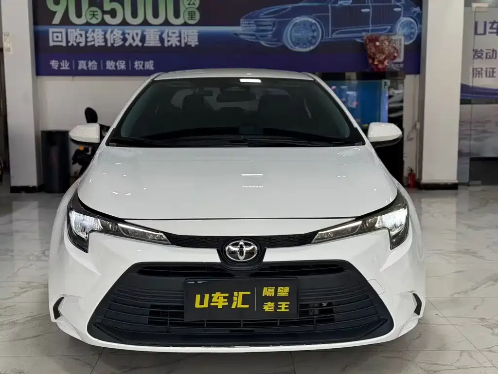Toyota Levin 2024 из CN, фото 3