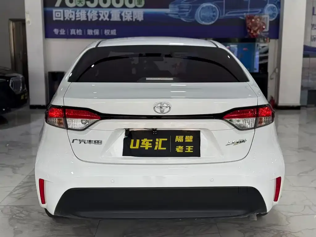 Toyota Levin 2024 из CN, фото 7