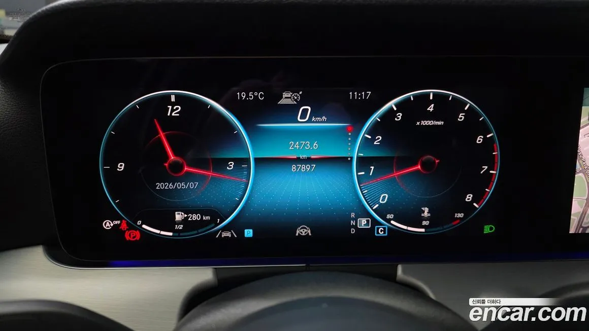 Mercedes-Benz E-Class 2021 из KR, фото 2