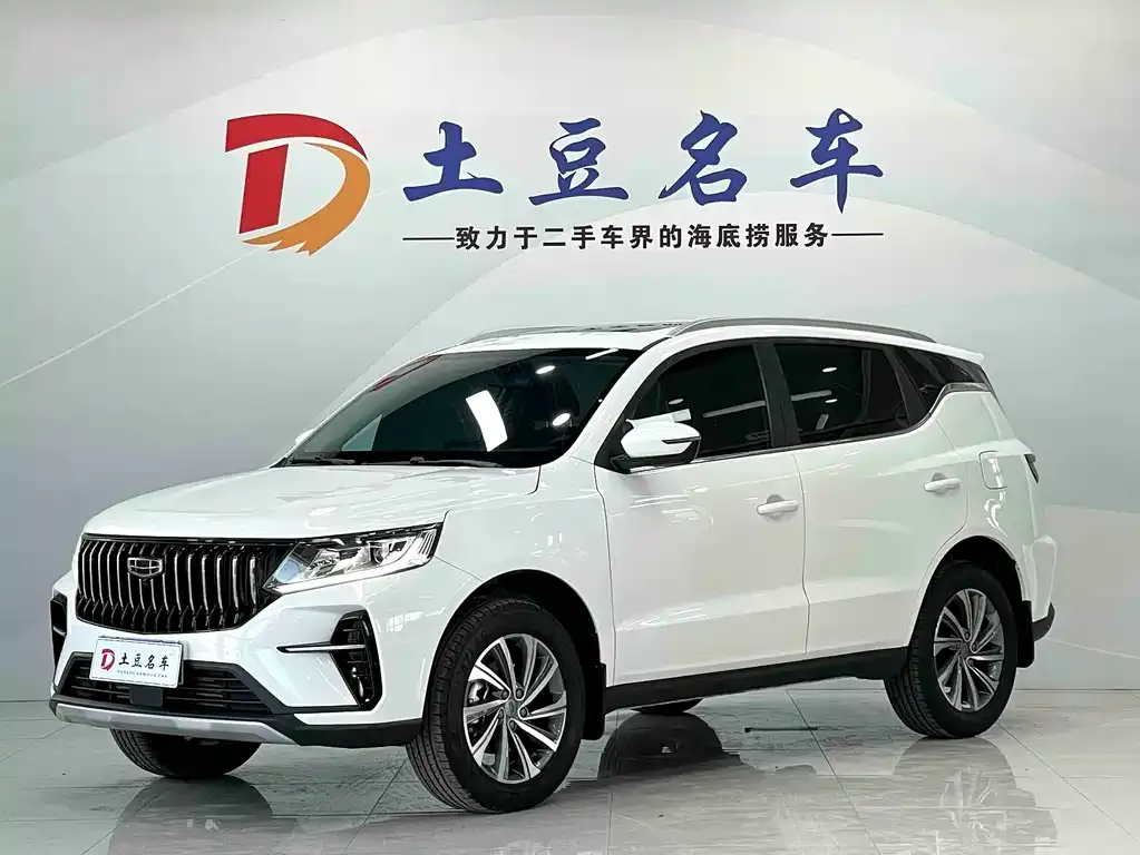 Geely Vision X6 — фото 1