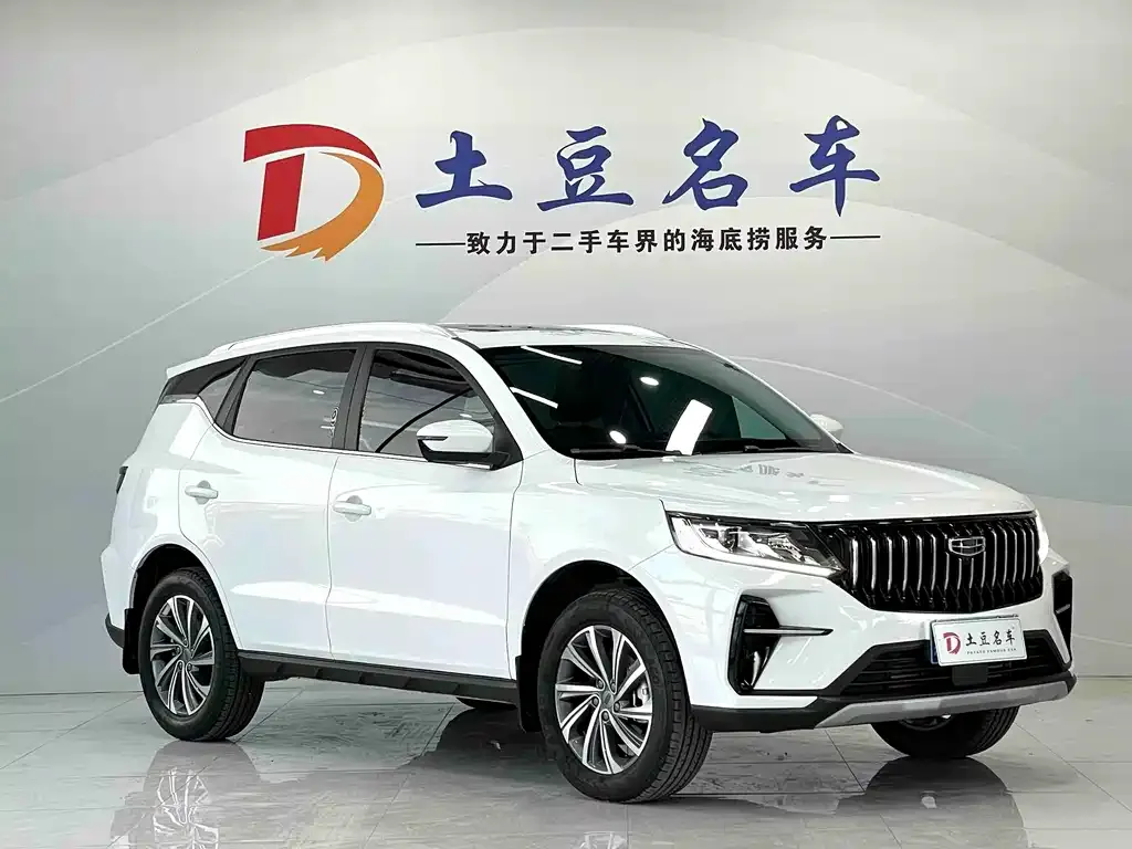 Geely Vision X6 — фото 10